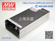 QP-375-5D 375W +5V40A +12V16A ±12V6A ±24V3A 四路輸出PFC電源