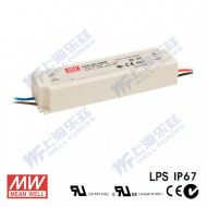 LPC-60-1050 60W 1050mA恒流輸出明緯牌IP67防水塑殼LED電源