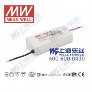 PLD-60-500B  60W  65-115V 輸出500mA  恒流有PFC塑殼防水LED電源