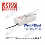 PLD-40-1050B  40W  22-38V  輸出1050mA   恒流有PFC塑殼防水LED電源