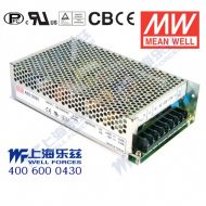 ADS-15548 155W 48V3.2A 輸出附加5V4A明緯雙路電源 